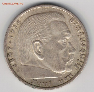 Ag ГЕРМАНИЯ 5 МАРОК 1936А ДО 27.03.14 В 22.00МСК (8302) - 5-герм