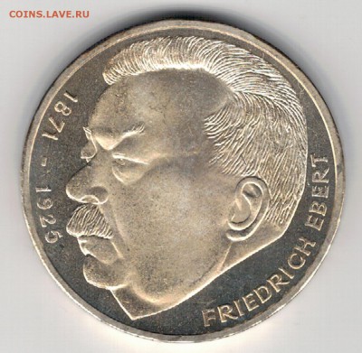 Ag ФРГ 5 МАРОК 1975J ЭБЕРТ ДО 27.03.14 В 22.00МСК (8216) - 5-фрг75Й