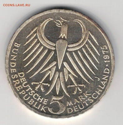 Ag ФРГ 5 МАРОК 1975J ЭБЕРТ ДО 27.03.14 В 22.00МСК (8216) - 5-фрг75Йа