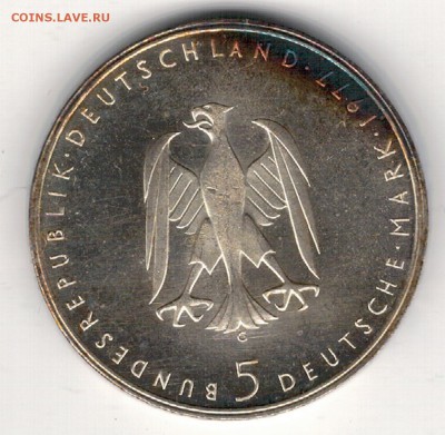 Ag ФРГ 5 МАРОК 1977G ФОН КЛЕЙСТ 27.03.14 В 22.00МСК (8216) - 5-фрг77а