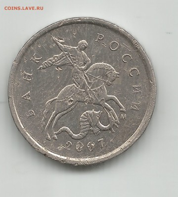 1копейка 2007г м по АС шт.-5.3В - 1копейка 2007г м по АС шт.-5.3В