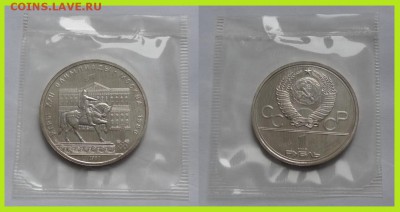 Моссовет олимп.80 анц в родной запайке - Олимп.80 Моссовет - 01.03.14