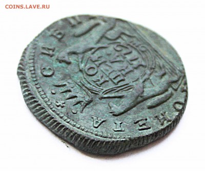 копейка сибирская не чищена 1772 год до  27.03.22.00. по мск - IMG_0512
