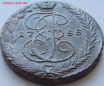 5 коп. 1788 ем. Отличная. до 27.03.14. - IMGP6987.JPG