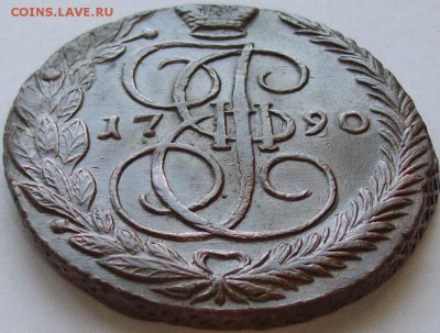 5 коп. 1790 ем. Состояние XF. до 27.03.14. - IMGP6991.JPG