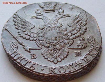 5 коп. 1790 ем. Состояние XF. до 27.03.14. - IMGP6993.JPG