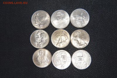 24 юб рубля без повтора(5р,3р,1р) из них 18 мешковых с 200р - DSC03030