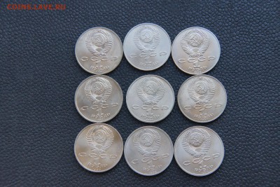 24 юб рубля без повтора(5р,3р,1р) из них 18 мешковых с 200р - DSC03031