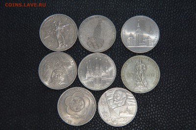 24 юб рубля без повтора(5р,3р,1р) из них 18 мешковых с 200р - DSC03033