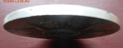 Продам настольную медаль Минск 30 лет Победы. - DSCN3776.JPG