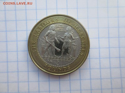 RRRR.  2 фунта Гибралтара.12 Подвигов Геркулеса. Тираж 7500. - Ип.JPG
