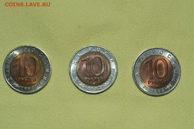 Красная книга. Весь 1992 год. до 29.03.14г. 23:00 - 511b43ca8ab1