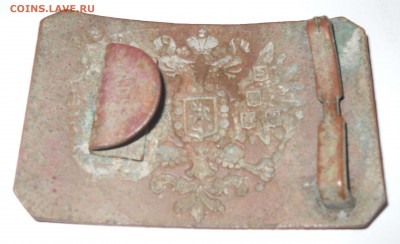 Бляха пехотинца! На оценку. - DSCN5656.JPG