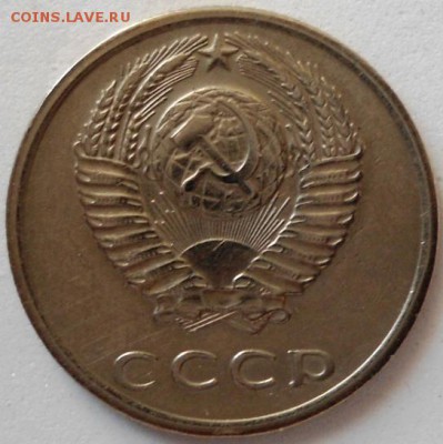 20-1977 год шт.2.3- Частая? - DSC01117.JPG