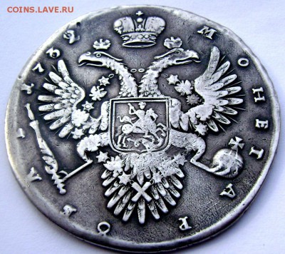 1 рубль 1732 года оценка - Изображение 615