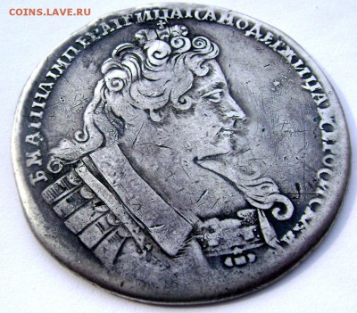1 рубль 1732 года оценка - Изображение 618