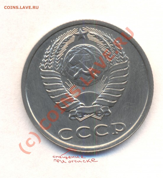 л - 20 орел-2.JPG