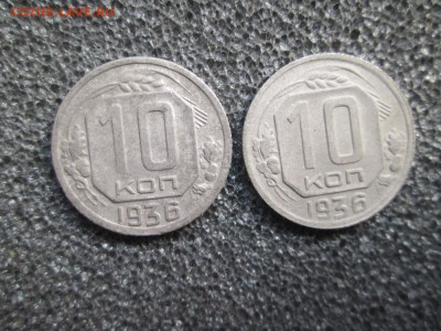 10копеек. 1936г.-2шт. - IMG_1331 (1000x750)