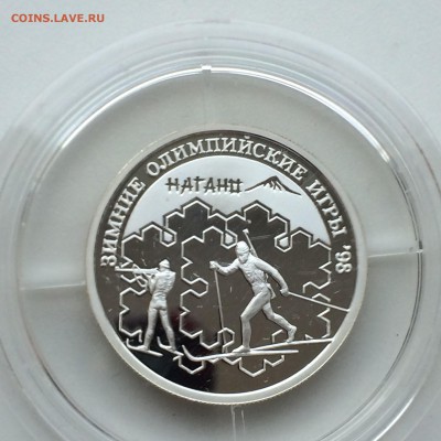 1 рубль. Биатлон до 26,03,14 22-00 МСК - IMG_4098.JPG