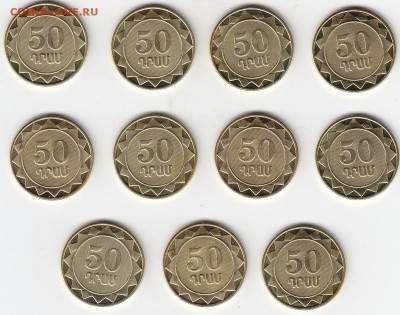 Армения РЕГИОНЫ 11 монет 2012 года до 28.03 22:00 мск - IMG_0005