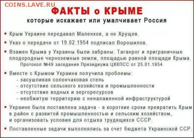 Ну а теперь про Украину - 3s9AdY0Vwtc