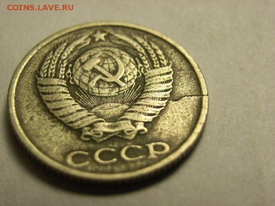 10 копеек 1983г (раскол)???и 1копейка 1986г непрочекан??? - RIMG0024 [800x600]