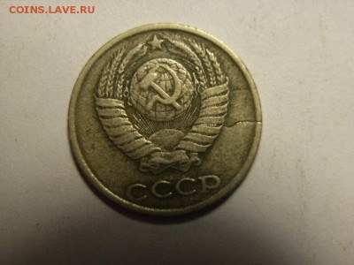 10 копеек 1983г (раскол)???и 1копейка 1986г непрочекан??? - RIMG0022 [800x600]