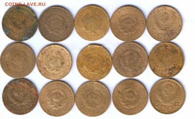 СССР 5 коп. 1926-50г. 15 шт. средние, до 24.03. 21.30 - 2