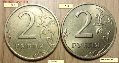 2руб.2006г.спмд. шт1.3 и 1.2 по Ю.К. ПРАВИЛЬНО? - 177