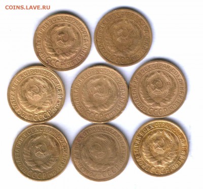 СССР 2 коп. 1934-35г. 8 шт. до 24.03. 21.30 - 6