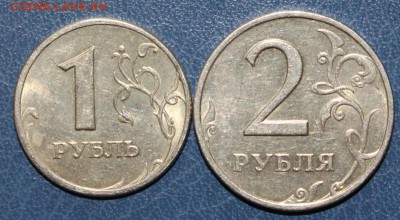 2 рубля 1999 ММД до 22:00 27.03.14 - 1