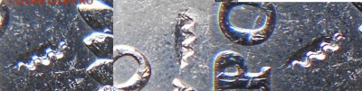 25 руб 2012. Сочи Талисманы. Брак? - 25 руб 12 г талисманы 002.JPG