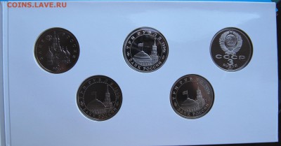 набор "50 лет Победы" 10 х 3 руб. до 29.03.14 22-00 - 7.JPG