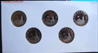 набор "50 лет Победы" 10 х 3 руб. до 29.03.14 22-00 - 6.JPG
