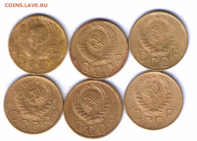СССР 5 коп. 1939,50,41г. 6 шт, до 24.03. 21.30 - 15