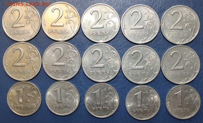 1 и 2 рубля 1999 СПМД-15 монет до 22:00 29.03.14 - 1