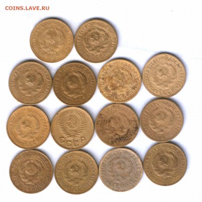СССР 1 коп 1926-50г. 14 шт. норм. сост. до 24.03. 21.30 - 19