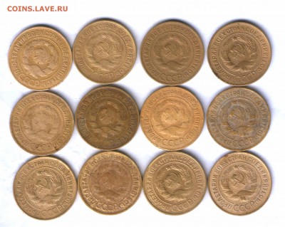 СССР 3 коп. 1926,32,33,34г. 12 шт. выкопные, до 24.03. 21.30 - 21