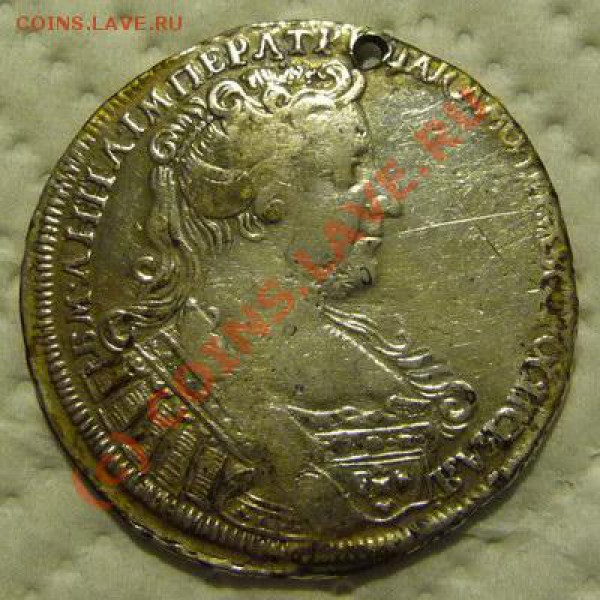 Полтинник 1802, рубль 1749 - poltina1731+_resize