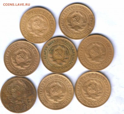 СССР 3 коп. 1935г. 8 шт. выкопные, до 24.03 21.30 - 23