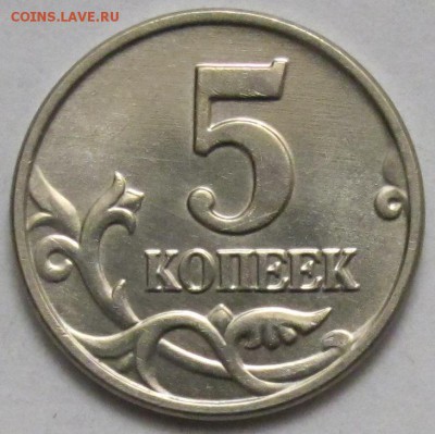  до 27 марта - IMG_9069