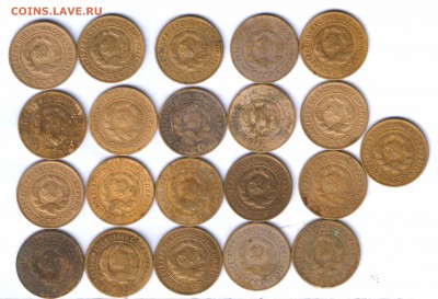 СССР 3 коп. 1928,29. 21 шт. выкопные, до 24.03. 21.30 - 27