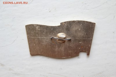 Значок 60 лет ВЛКСМ. Оценка. - IMG_3452.JPG
