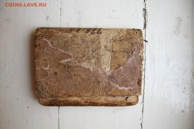 Молитвенник. - IMG_3458.JPG