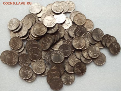 1копейка 2004г СПМД 100шт. - Изображение 031