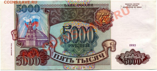 Пресс советы и не только - img126