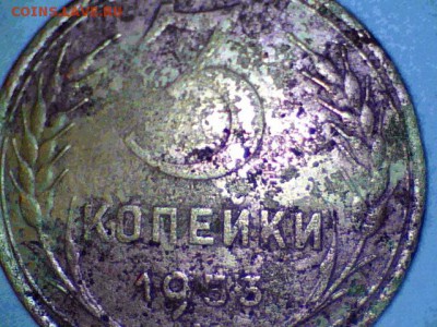 3 копейки ссср 1953 года - Still0076