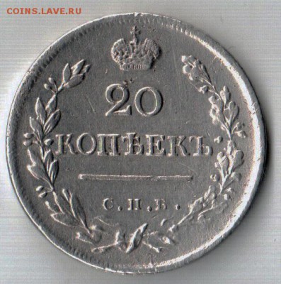 AU с 200 руб.22.00 мск 27.03.14г. - 1823-20-р