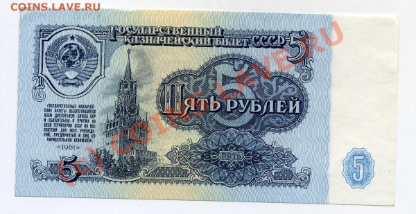 Пресс советы и не только - img077