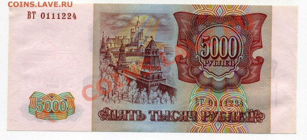 Пресс советы и не только - img055